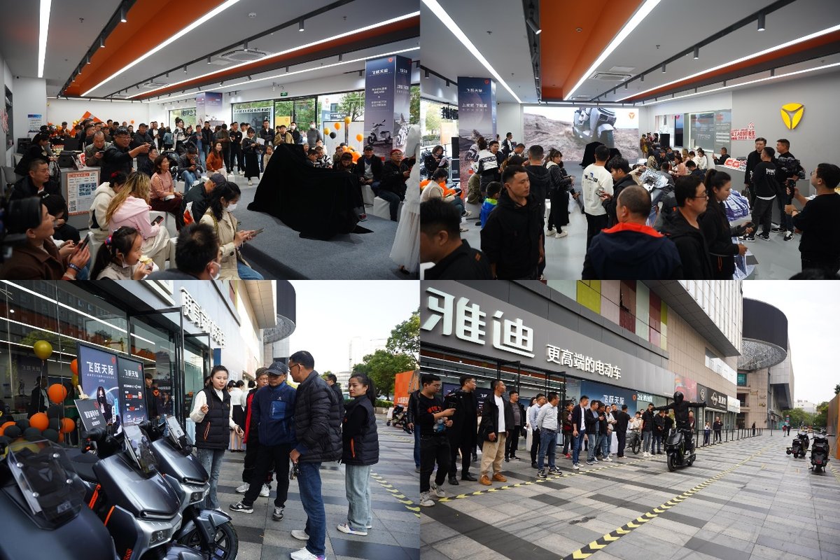 超一亿用户信赖！雅迪挑战极寒展卓越实力，冬季出行首选！