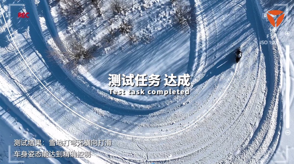 超一亿用户信赖！雅迪挑战极寒展卓越实力，冬季出行首选！