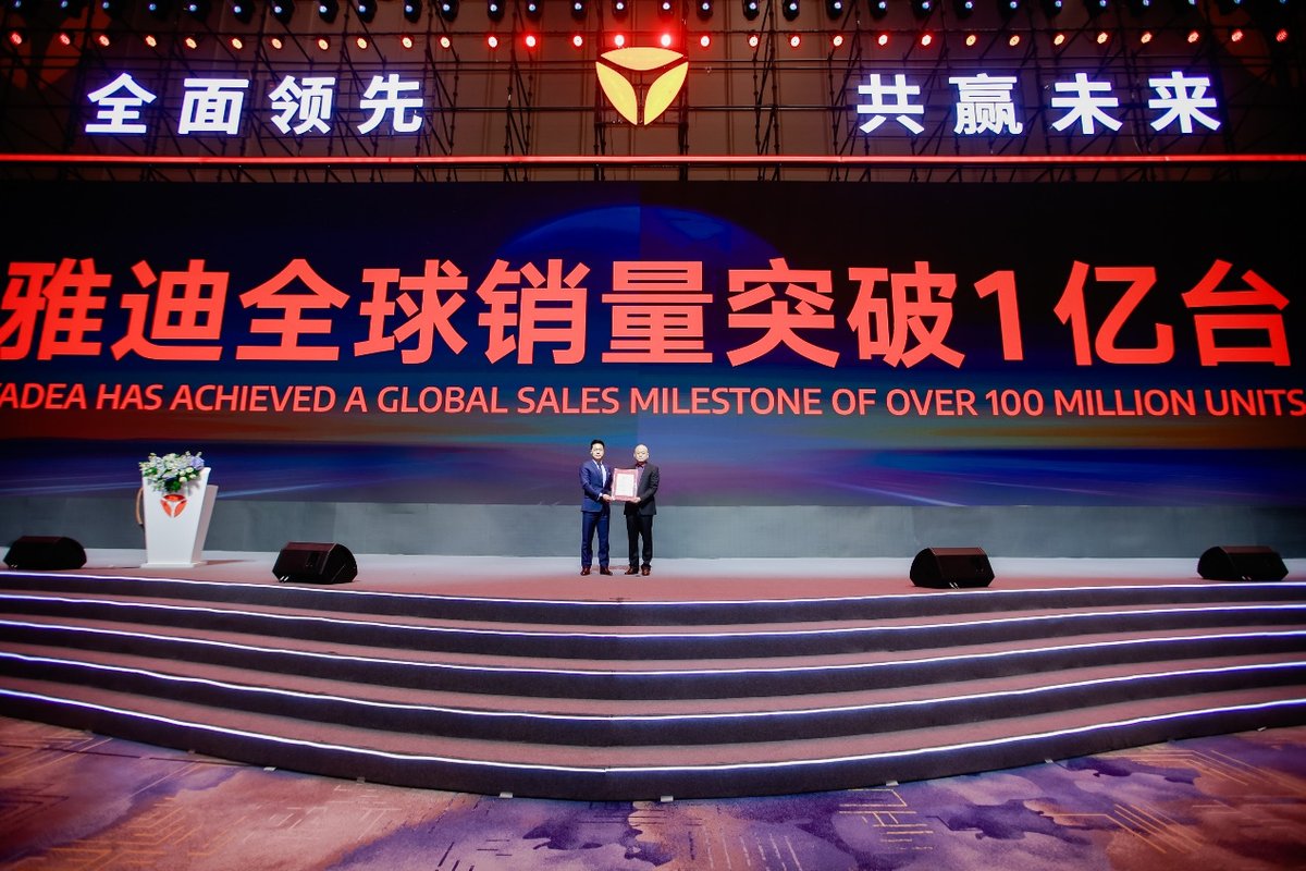 超一亿用户信赖！雅迪挑战极寒展卓越实力，冬季出行首选！