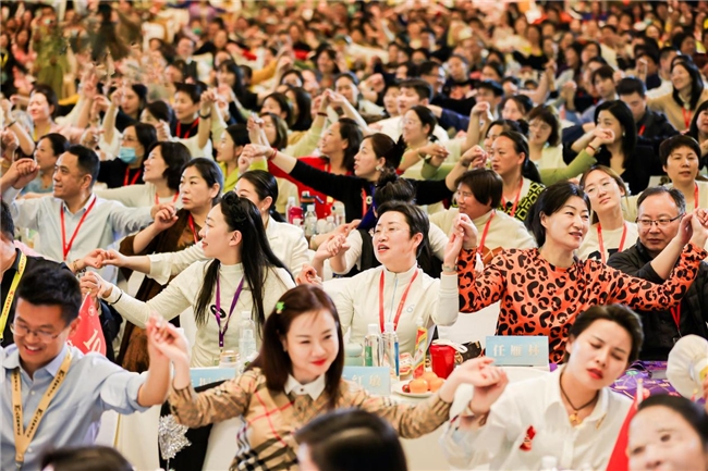 人格频率学苑“人格的力量”年终盛典即将在北京召开
