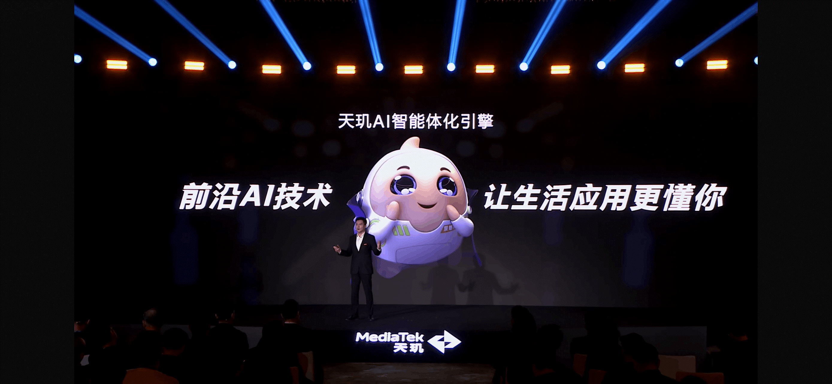 《英雄联盟手游》登陆天玑星速引擎！120满帧运行，功耗还能降低13.5%！