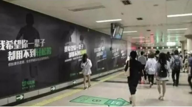 诚信为基，透明为桥，轻松筹搭建大病救助的信任之路