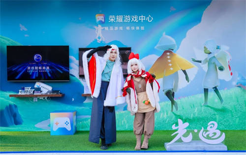 荣耀互联网服务全面进阶，2024耀享生活节 AI之旅广州完美收官