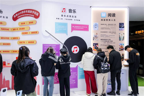 荣耀互联网服务全面进阶，2024耀享生活节 AI之旅广州完美收官