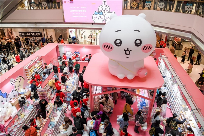名创优品MINISO：IP联名驱动谷子经济，引领兴趣消费新风尚