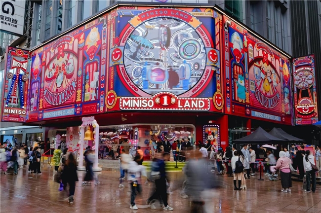 名创优品MINISO：IP联名驱动谷子经济，引领兴趣消费新风尚