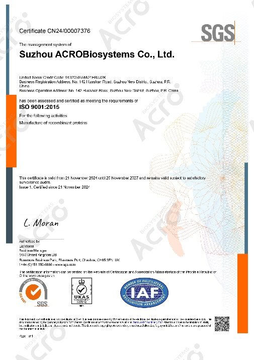 ACROBiosystems百普赛斯GMP工厂获ISO 9001和GMP认证，以严格质量管理体系，加速生物药研发上市进程
