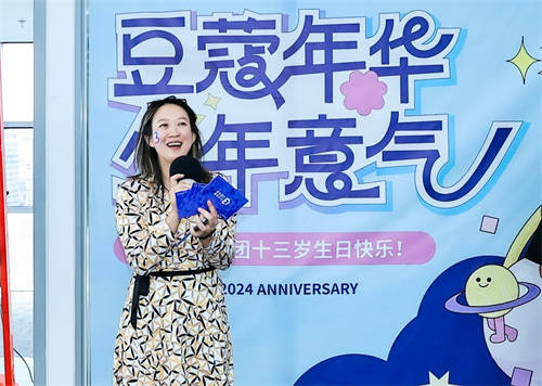 杨菲和她持续进阶的创业旅程
