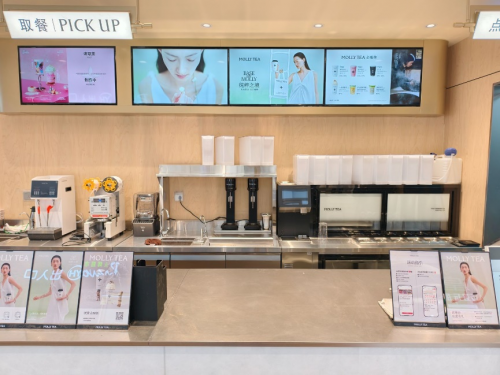 茉莉奶白数字化升级首店落地南宁 全新体验即将全国开启