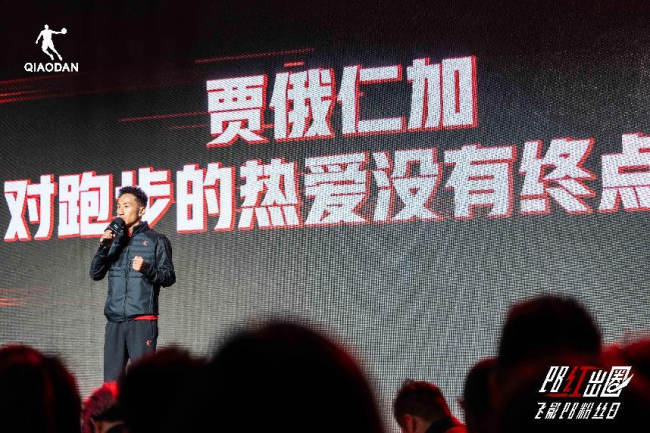 中乔体育飞影PB 5.0：重塑软弹竞速新标杆