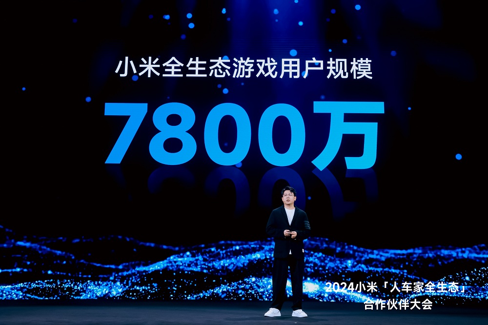 生态、AI、出海三大赋能，小米互联网与开发者共筑增长新起点