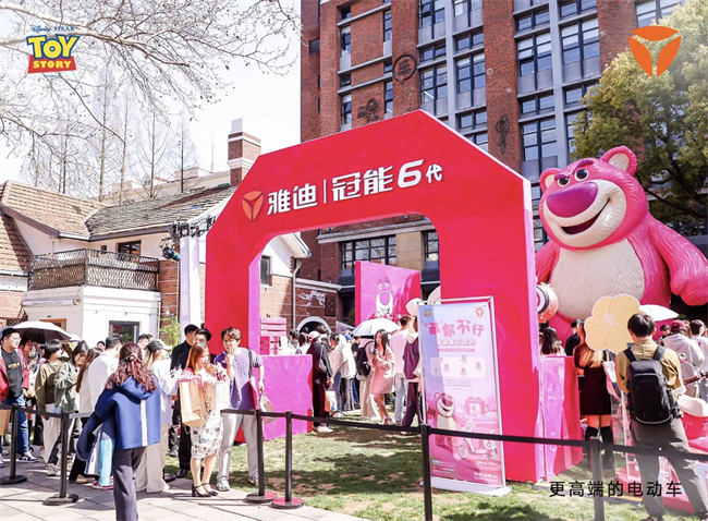 王鹤棣代言雅迪，解锁全球年轻市场拓展密码