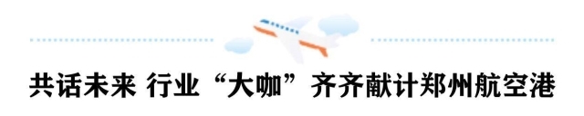 打造青年人才创新创业“强磁场”