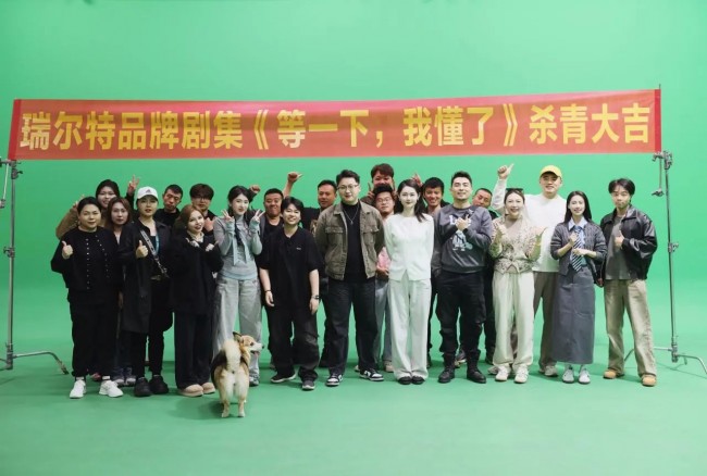 瑞尔特携中国卫浴界首部品牌定制短剧问世，诚邀观剧过大年！