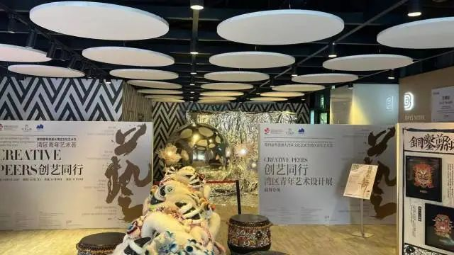 陈琳一家探秘前海：青年艺术设计展展现广府文化新魅力