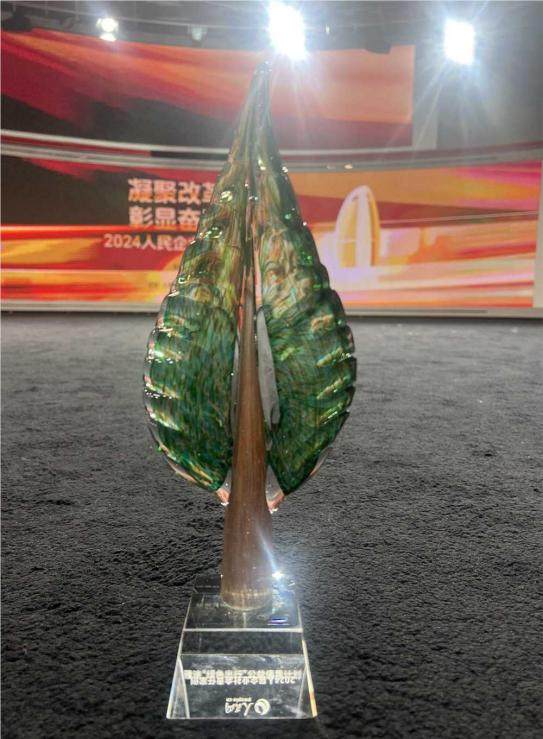 人民网聚焦雅迪“绿色”成绩单：中国品牌引领全球绿色出行
