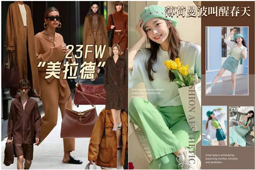 都说品牌要会内容借势，到底是借什么“势”？