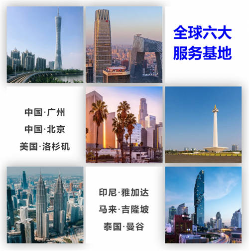 钛动科技2024年终回顾 