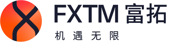 FXTM 富拓品牌升级，开启金融交易新征程