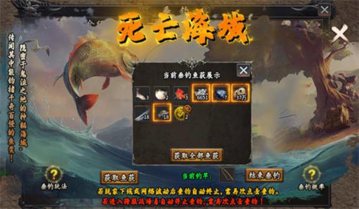 天天有奇缘，一年交好运！996盒子“焱虎专属”打造传奇手游妙妙屋
