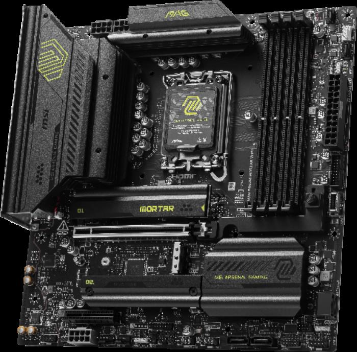 微星发布Intel B860 & H810主板，1月13日正式开售