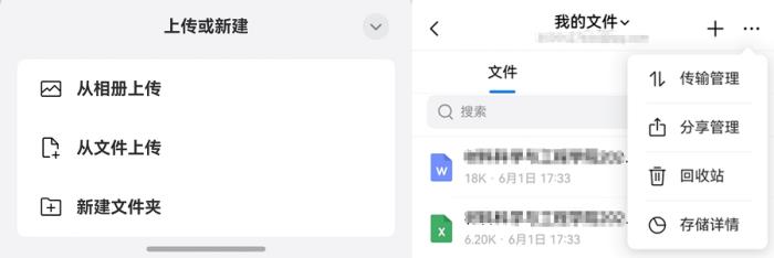 QQ邮箱上架原生鸿蒙应用市场，支持收发邮件、通讯录、文件云盘