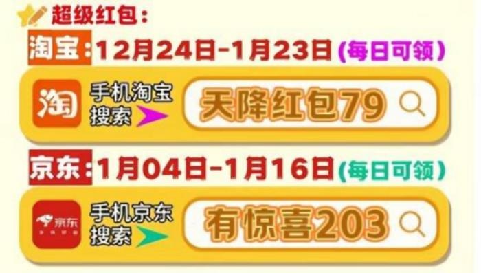 国补政策最新消息：2025年苹果华为Mate70 Pro+系列享受国家补贴，最高补贴20%