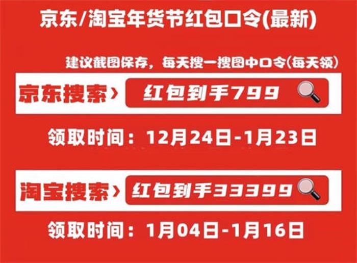 国补政策2025官方最新消息通知：哪些手机超6千元不能国补？华为Mate70和iPhone 16都无缘国家补贴