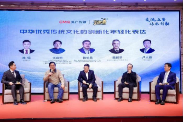 国潮文化创新发展再出发，卡游助推文化产业高质量发展