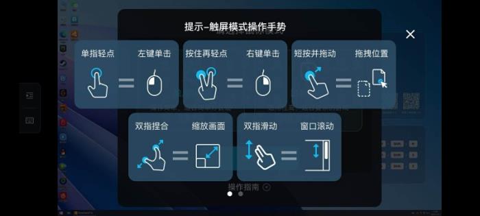2025全面上云，50系N卡恐将销量下滑，ToDesk云电脑越来越多人选择