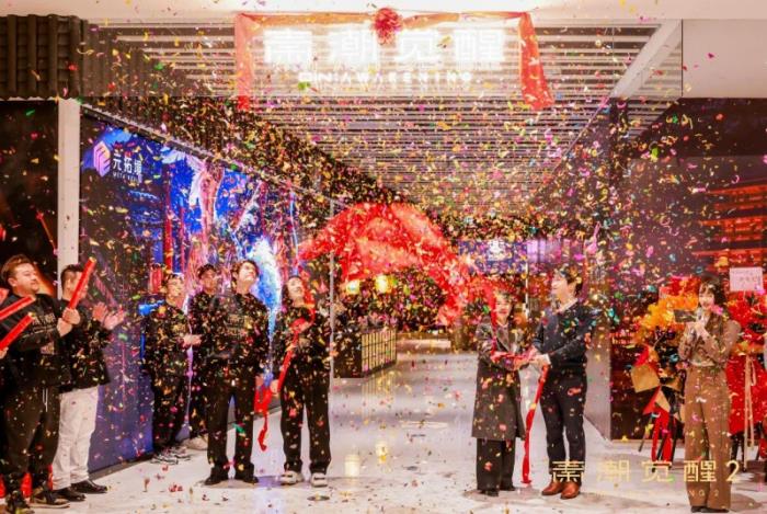 累计体验超8万人，超人气现象级大作秦潮觉醒第二季震撼首发