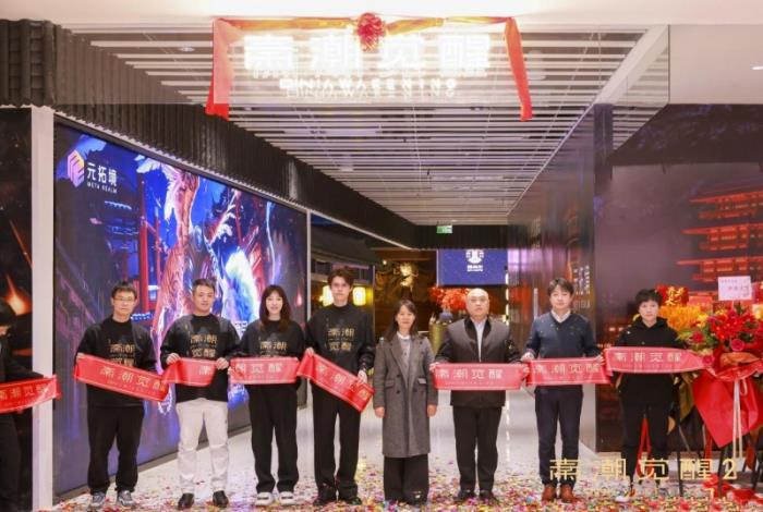 累计体验超8万人，超人气现象级大作秦潮觉醒第二季震撼首发