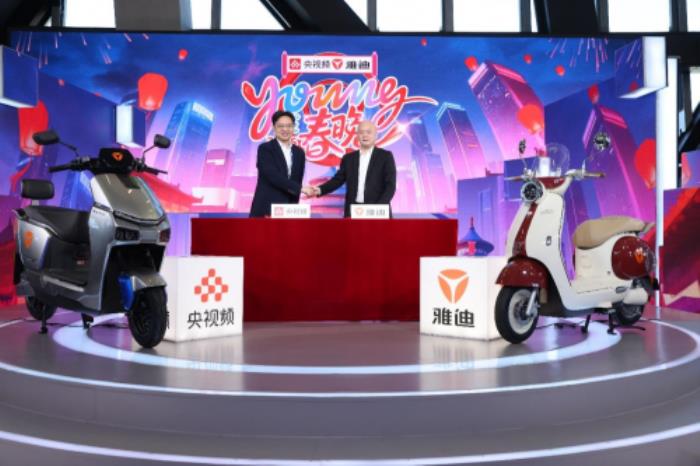 雅迪为什么能代表行业，走上春晚这个顶级舞台？
