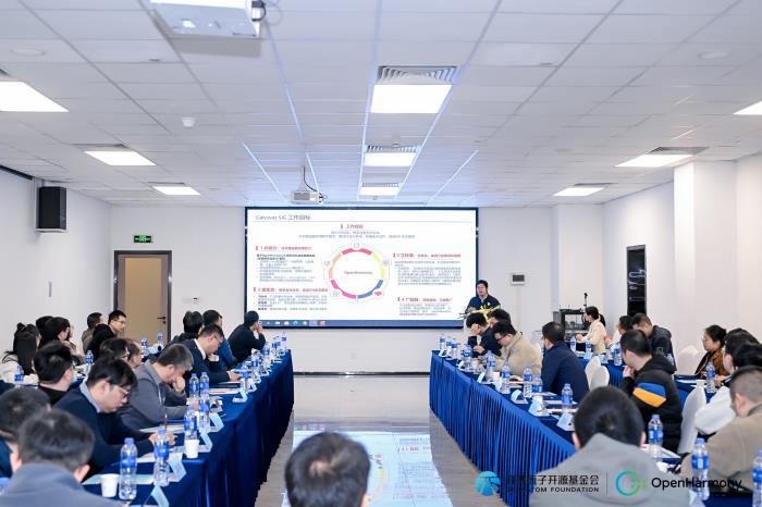 开源鸿蒙社区Gateway SIG成立，助力家庭网关和路由器产业创新发展