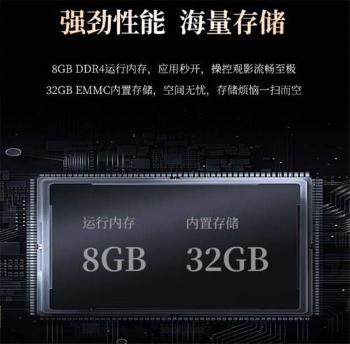 神机接触摸大屏操作8K播放器高清先生M9与M9PRO听音乐看电影大方便