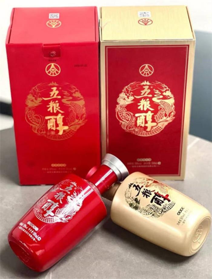 五粮醇用开放姿态谋求创新 与消费者保持深度连接