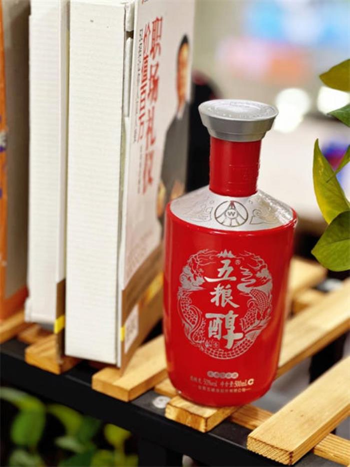 五粮醇用开放姿态谋求创新 与消费者保持深度连接
