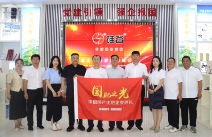宋福如以科技治盐碱，掀起农业绿色范式革命