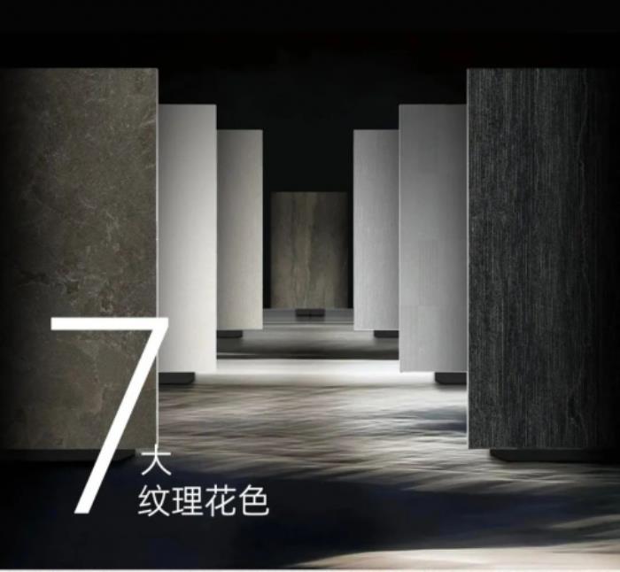 蒙娜丽莎瓷砖2025新品