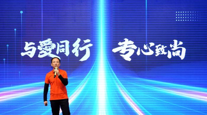 与爱同行，专心致尚！爱顿健业口腔19周年感恩盛典圆满落幕！