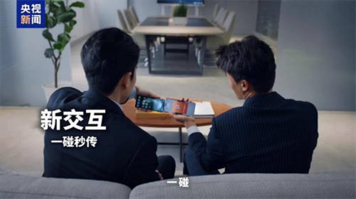 央视新闻《更新，见证时代》短片上线，新的一年和原生鸿蒙一起更新