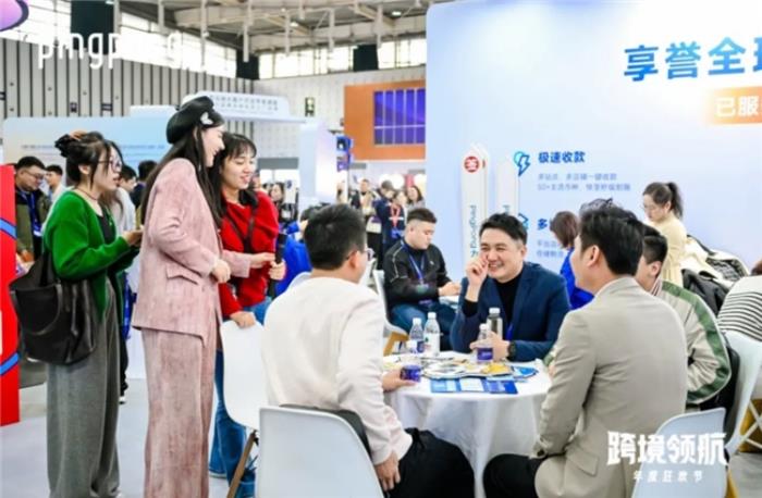 外贸收款就选PingPong福贸，灵活收付物流资金全链路管理