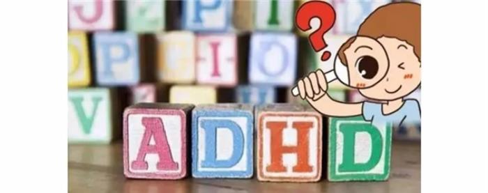 金博智慧:《儿童困难问卷(QCD)》助力 ADHD 诊断与治疗的有效工具