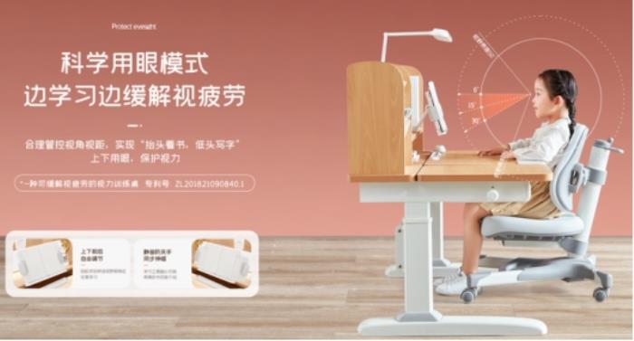 光明园迪，高质量儿童学习桌椅优选品牌