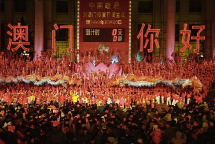 視覺中國年度畫冊《2024影像紀年》