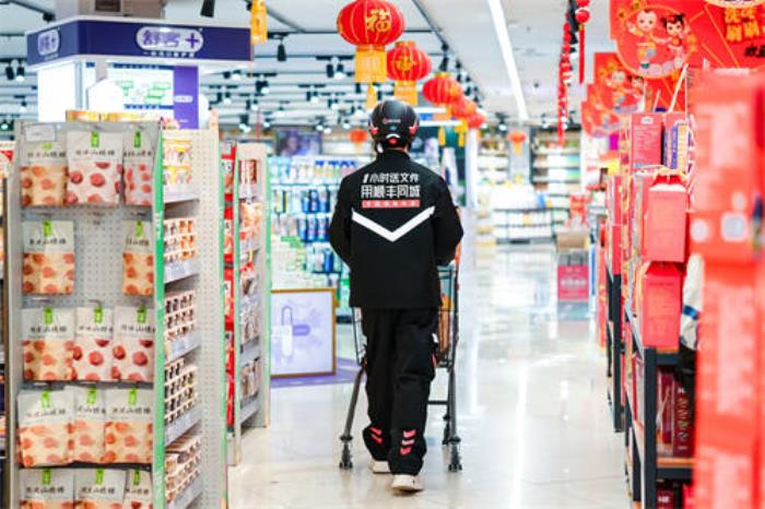 商超百货单量增超1.8倍，饮品单量增长106%，顺丰同城喜迎蛇年“开门红”