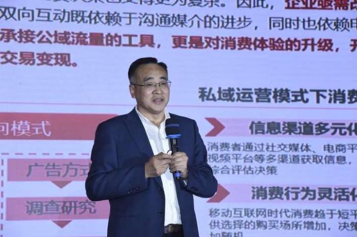 智创精彩，同启新程！仲景宛西制药营销系统人员共话2025新发展