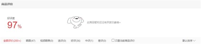 九号电动F2z 110 MAX使用体验怎么样？看看真实用户如何评价