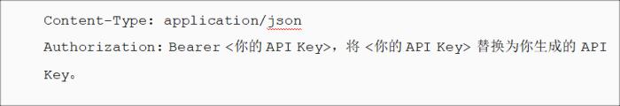 上优刻得，国内外轻松调用DeepSeek-R1/V3「满血」模型