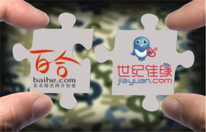 百合佳缘“三维升级”：助力婚恋市场健康发展，彰显企业社会责任